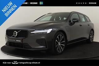 volvo-v60-t6-plug-in-hybrid-awd-plu