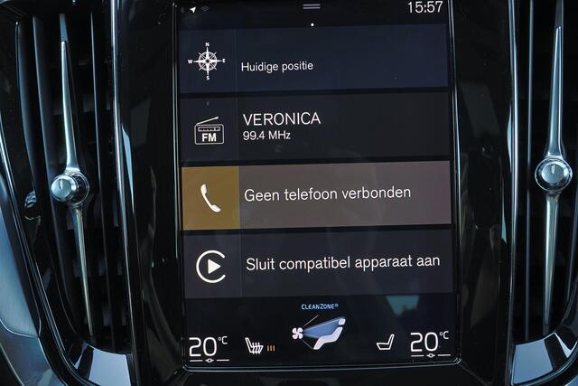 Volvo V60 T5 Momentum - IntelliSafe Assist & Surround - Verwarmde voorstoelen - Parkeersensoren voor & achter - Elektr. inklapbare trekhaak - 18' LMV
