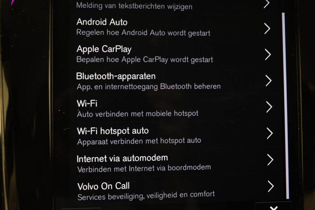 Volvo V60 2.0 T5 Inscription | INTELLISAFE SURROUND / ASSIST- PACK | APPLE | LEDER | CAMERA | TREKHAAK