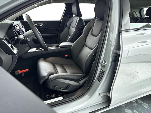 Volvo V60 B4 Aut. Plus Dark | Parkeercamera | Stoel- en stuurverwarming | Trekhaak