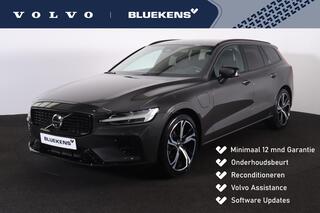 volvo-v60-t8-recharge-awd-plus-dark