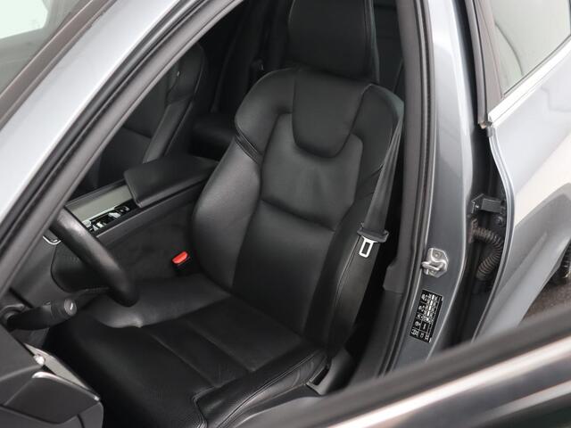 Volvo V60 2.0 B4 Inscription | Leder | Adaptive cruise | Stoelverwarming | Camera | Carplay | Memory | 19'' | Full LED | Navigatie | Climate control