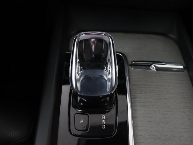 Volvo V60 2.0 B4 Inscription | Leder | Adaptive cruise | Stoelverwarming | Camera | Carplay | Memory | 19'' | Full LED | Navigatie | Climate control