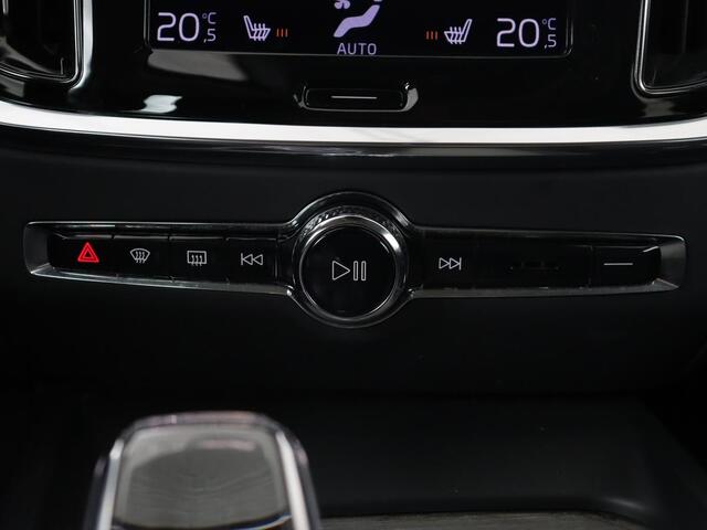 Volvo V60 2.0 B4 Inscription | Leder | Adaptive cruise | Stoelverwarming | Camera | Carplay | Memory | 19'' | Full LED | Navigatie | Climate control