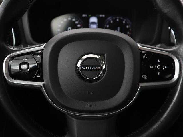 Volvo V60 2.0 B4 Inscription | Leder | Adaptive cruise | Stoelverwarming | Camera | Carplay | Memory | 19'' | Full LED | Navigatie | Climate control