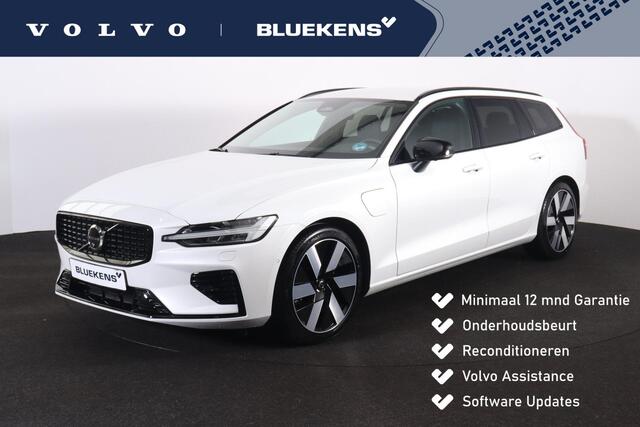 Volvo V60 T6 Recharge AWD Plus Dark - LONG RANGE - IntelliSafe Assist & Surround - 360º Camera - Harman/Kardon audio - Adaptieve LED koplampen - Verwarmde voorstoelen, stuur & achterbank - Parkeersensoren voor & achter - Elektr. bedienb. voorstoelen met geheugen - 