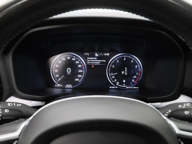 Volvo V60 2.0 B3 Momentum | PANO | CAMERA | ADAPTIVE | STOEL- EN STUURVERW. | TREKHAAK