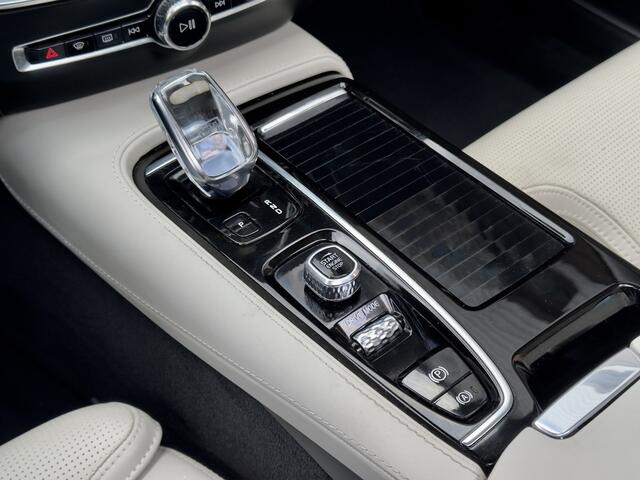 Volvo V60 2.0 T8 ACTIE! BETAAL NU 14950 50/50 GRATIS 2JR RENTEVRIJ FINANCIEREN