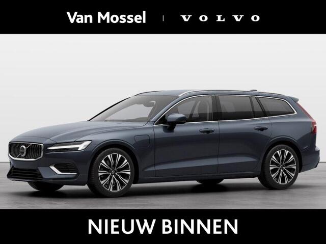 Volvo V60 T8 Plug-in hybrid Plus Performance Edition | 455 pk | Polestar Engineered Tuning | Blond Leder | Harman/Kardon | Memoryseats | Nu te bestellen! |