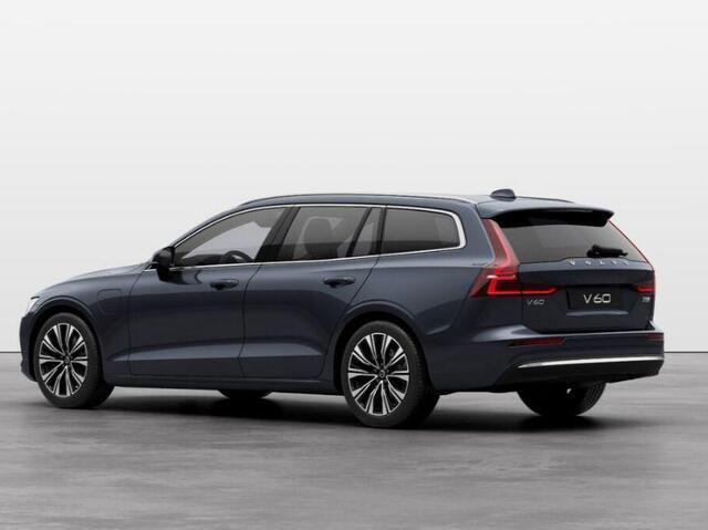 Volvo V60 T8 Plug-in hybrid Plus Performance Edition | 455 pk | Polestar Engineered Tuning | Blond Leder | Harman/Kardon | Memoryseats | Nu te bestellen! |