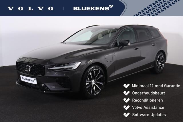 Volvo V60 T6 Recharge AWD Plus Dark - IntelliSafe Assist & Surround - 360º Camera - Harman/Kardon audio - Adaptieve LED koplampen - Verwarmde voorstoelen, stuur & achterbank - Parkeersensoren voor & achter - Elektr. bedienb. voorstoelen met geheugen - Extra getint