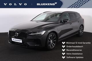 volvo-v60-t6-recharge-awd-plus-dark