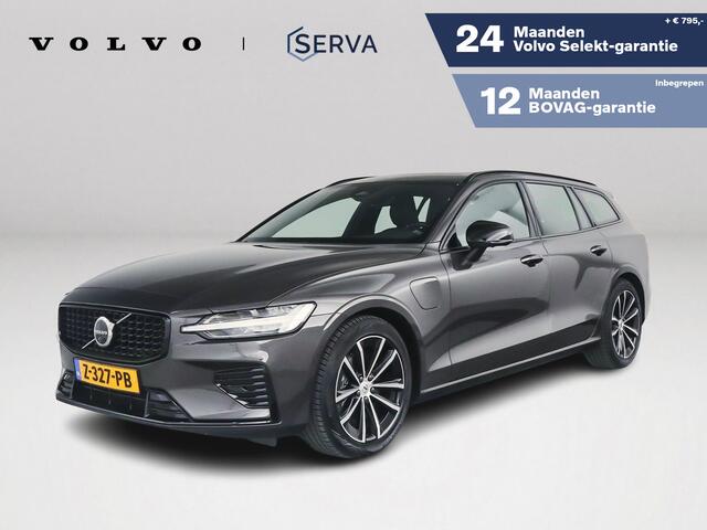 Volvo V60 T6 Recharge Aut. AWD Plus Dark | Panoramadak | 360° camera | Harman Kardon | Trekhaak | Stoel- stuurverwarming