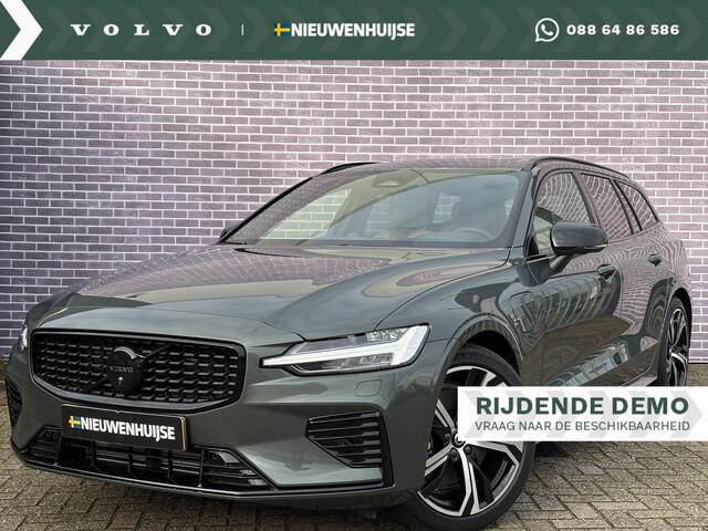 Volvo V60 2.0 T6 Plug-in hybrid AWD Ultra Dark | Styling Pack | Bowers & Wilkins | Massage | Stoel ventilatie + Verwarming | Panorama Schuifdak | HUD | Adaptieve Cruise | BLIS | 360° Camera |