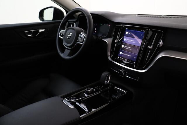 Volvo V60 T6 PLUG-IN HYBRID AWD ULTRA DARK [MY25] -PANO.DAK|HEAD-UP DISP.|HARMAN/KARDON|TREKHAAK|PRIVACY.GLAS