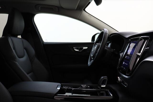 Volvo V60 T6 PLUG-IN HYBRID AWD ULTRA DARK [MY25] -PANO.DAK|HEAD-UP DISP.|HARMAN/KARDON|TREKHAAK|PRIVACY.GLAS