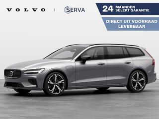 volvo-v60-t6-plug-in-hybrid-awd-plu