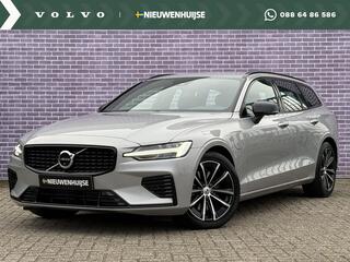 volvo-v60-2.0-t6-plug-in-hybrid-awd