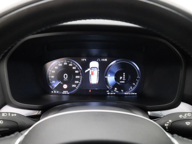 Volvo V60 2.0 T6 Recharge AWD Inscription Expression | CAMERA | KEYLESS | LEDER | STOEL- EN STUURVERW.
