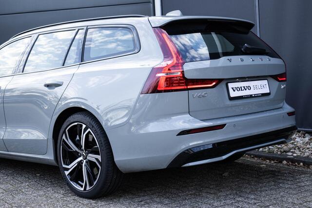 Volvo V60 T6 Plug-in hybrid AWD Plus Dark | | Verwarmbare voorstoelen | Verwarmbaar stuurwiel | Verwarmbare achterbank | Charcoal Sportleder | Zwarte hemel | 19 inch Lichtmetalen velgen | Parkeercamera | Elektrische verstelbare voorstoelen met geheugen | Premium au