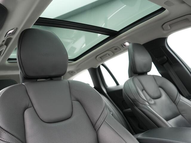 Volvo V60 2.0 T8 Recharge AWD Inscription 392pk Dealer O.H PHEV | Trekhaak Af Fabriek | Panodak | Head Up | Adaptive Cruise | 360 Camera | Bowers & Wilkins | Lederen Sporstoelen Memory & Ventilatie | Apple Carplay | Verwarmde Stoelen & Stuur | 19"L.M