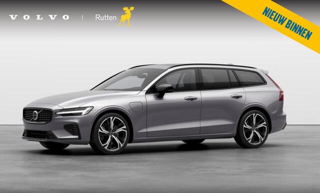 Volvo V60 T8 455PK Automaat AWD Ultra Perf. Ed. Dark Polestar optimisation/ Glossy Black logo voor en achterzijde / Panoramadak/ Head-up display/ Harman Kardon audio/ 360 Camera/ Elektrisch bedienbare voorstoelen met geheugen/ Apple Carplay/ Pilot assit/ Adaptive c