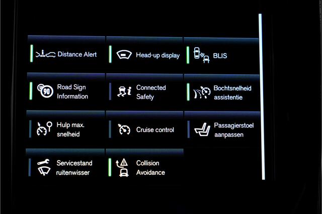 Volvo V60 2.0 T6 AWD 250kW/340pk Aut8 Recharge Inscription PANORAMADAK + MASSAGE STOELEN + ADAPT.CRUISE + STOELVENTILATIE + STYLING PAKKET + EL.TREKHAAK + PILOT ASSIST + STOEL-&STUURVERWARMING + STANDKACHEL + ON-CALL + CAMERA + PARKSENSOREN + 19" LM-VELGEN!!