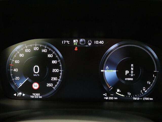 Volvo V60 2.0 T8 Recharge AWD Inscription | VOL! | Bowers & Wilkins | Trekhaak | Pano!