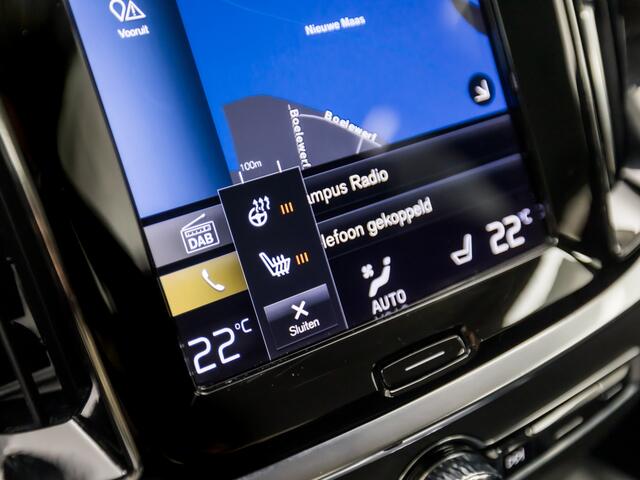 Volvo V60 2.0 B3 Sport 177Pk Automaat (APPLE CARPLAY, GROOT NAVI, STUUR/STOELVERWARMING, GETINT GLAS, ADAPTIVE CRUISE, SPORTSTOELEN, TREKHAAK, PARKEERSENSOREN, NIEUWSTAAT)