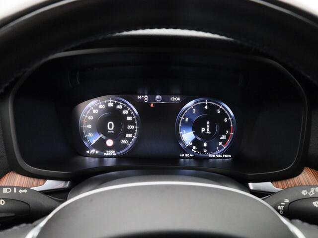 Volvo V60 2.0 B4 Inscription | CAMERA | ADAPTIVE | MEMORY | STOEL- EN STUURVERW. | TREKHAAK