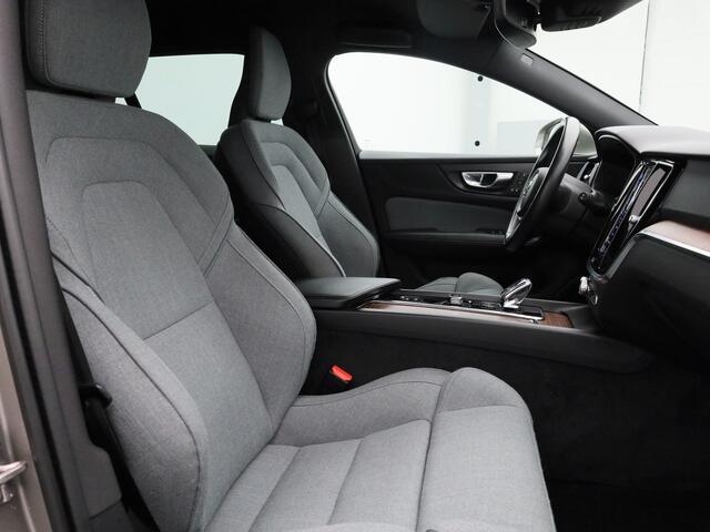 Volvo V60 2.0 B4 Inscription | CAMERA | ADAPTIVE | MEMORY | STOEL- EN STUURVERW. | TREKHAAK