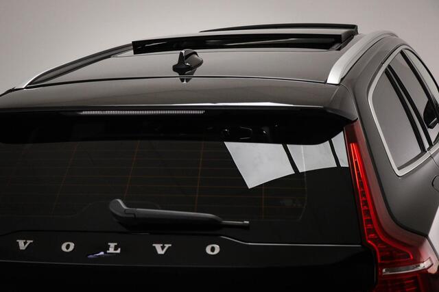 Volvo V60 2.0 B3 Inscription | PANORAMADAK | STUURVERWARMING | DAB | APPLE | CAMERA