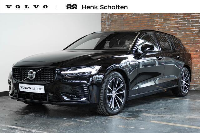 Volvo V60 T6 Plug-in hybrid AWD Plus Dark | Adaptive Cruise Control | 360° Parkeercamera | BLIS | Stoelverwarming | Stuurwielverwarming | Wegklapbare trekhaak | Harman Kardon Premium Audio | Google infotainment | Parkeersensoren voor + achter