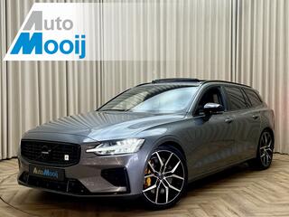 volvo-v60-2.0-t8-awd-polestar-engin