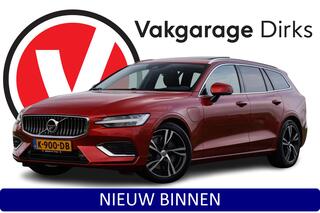 volvo-v60-2.0-t6-recharge-340-pk-aw