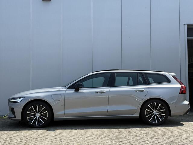 Volvo V60 T6 Automaat Recharge Plus Dark, Premium audio By Harman Kardon | 360 Graden Camera | Panorama Dak | Verwarmde Voorstoelen En Achterbank | Trekhaak | Verwarmbare Voorruit
