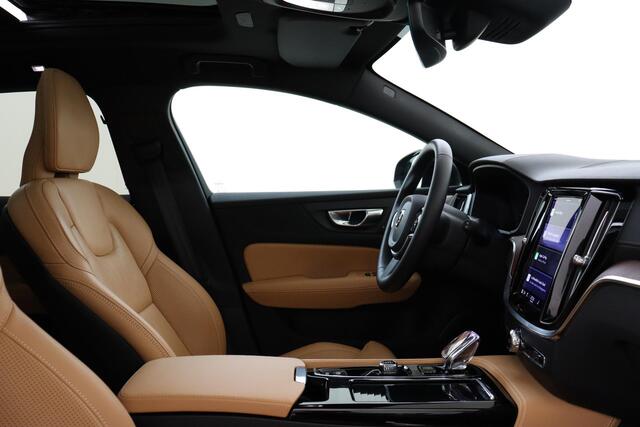 Volvo V60 T6 PLUG-IN HYBRID AWD ULTRA DARK *VOL!* -PANO.DAK|BOWERS&WILKINS|GEVENT.LEDER+MASSAGE|360°CAM|PRIVACY.GLAS|BLACK.BADGE|19"