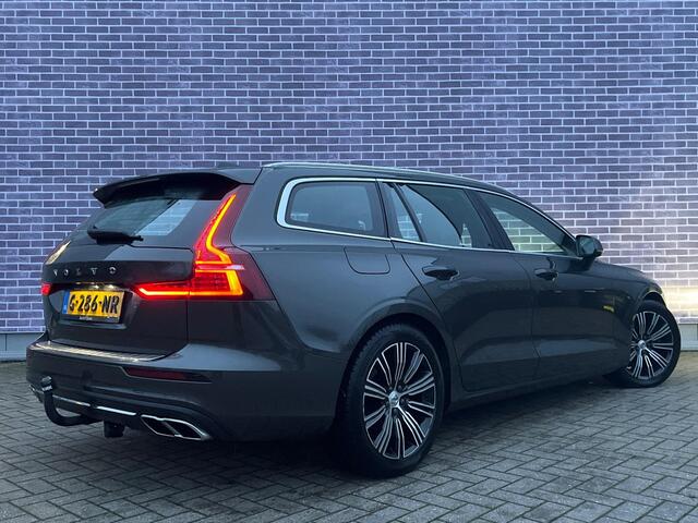 Volvo V60 2.0 T4 Momentum Pro | Trekhaak | Achteruitrijcamera | Parkeersensoren | Climate control | Cruise control |