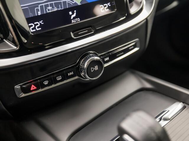 Volvo V60 2.0 B3 Sport 177Pk Automaat (APPLE CARPLAY, GROOT NAVI, GETINT GLAS, CAMERA, ADAPTIVE CRUISE, SPORTSTOELEN, GETINT GLAS, KEYLESS, ELEK ACHTERKLEP, NIEUWSTAAT)