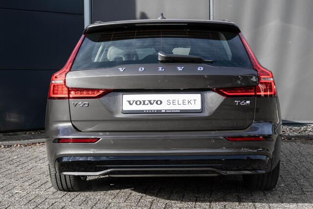 Volvo V60 T6 Plug-in hybrid AWD Plus Dark | Semi Elektrische Trekhaak | Adaptieve Cruise Control | BLIS | Elektrische verstelbare voorstoelen | Verwarmbare voorstoelen en stuurwiel | 360 graden camera |