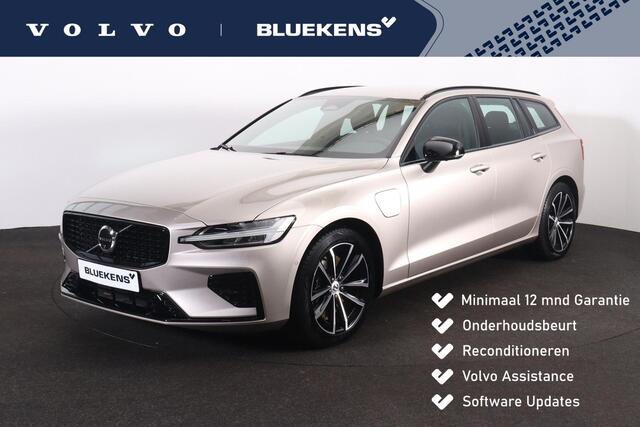 Volvo V60 T6 Recharge AWD Plus Dark - IntelliSafe Assist & Surround - 360º Camera - Harman/Kardon audio - Verwarmde voorstoelen, stuur & achterbank - Parkeersensoren voor & achter - Elektr. bedienb. voorstoelen met geheugen - Elektr. inklapbare trekhaak - 18' LMV
