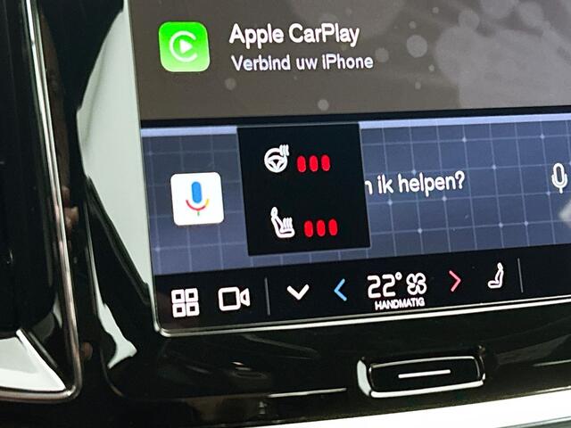 Volvo V60 2.0 T6 AWD Plus Dark | Trekhaak | 360° Camera | Harman\Kardon |