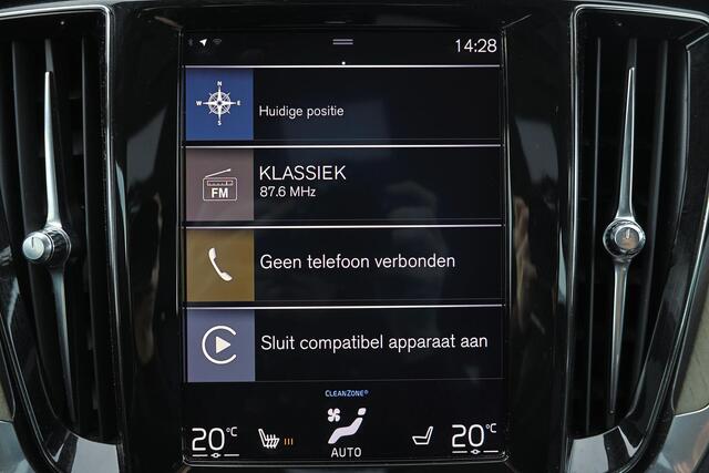 Volvo V60 T5 Inscription - Parkeercamera achter - Verwarmde voorstoelen - Parkeersensoren voor & achter - Elektr. bedienb. bestuurdersstoel met geheugen - Apple Carplay & Android Auto - High Performance audio - Cruise control - 18' LMV