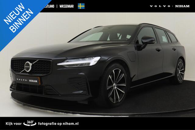 Volvo V60 T6 PLUG-IN HYBRID AWD PLUS DARK [MY26] -HARMAN/KARDON|360°CAM|BLIS|TREKHAAK|POWER-SEATS|FACELIFT