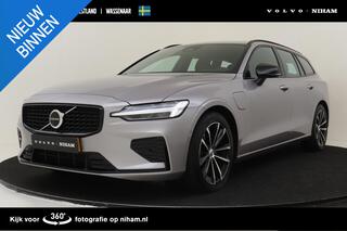 volvo-v60-t6-plug-in-hybrid-awd-plu