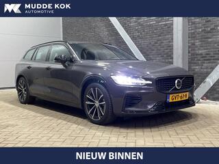 volvo-v60-2.0-t6-plug-in-hybrid-awd