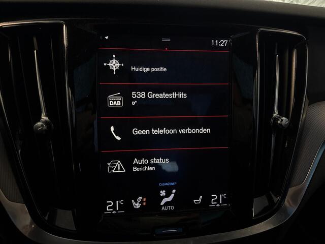 Volvo V60 2.0 T5 R-Design | Trekhaak | Panorama dak | Head-Up Display | Harman / Kardon | CarPlay | 19" | Styling Kit | Stoelverwarming |