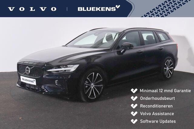 Volvo V60 T6 Recharge AWD Plus Dark - IntelliSafe Assist & Surround - 360º Camera - Harman/Kardon audio - Verwarmde voorstoelen, stuur & achterbank - Parkeersensoren voor & achter - Elektr. bedienb. voorstoelen met geheugen - Elektr. inklapbare trekhaak - 18' LMV