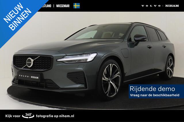 Volvo V60 T8 PLUG-IN HYBRID AWD ULTRA DARK -PANO.DAK|BOWERS&WILKINS|GEVENT.LEDER+MASSAGE|360°CAM|HEAD-UP DISP.|PRIVACY.GLAS|19"