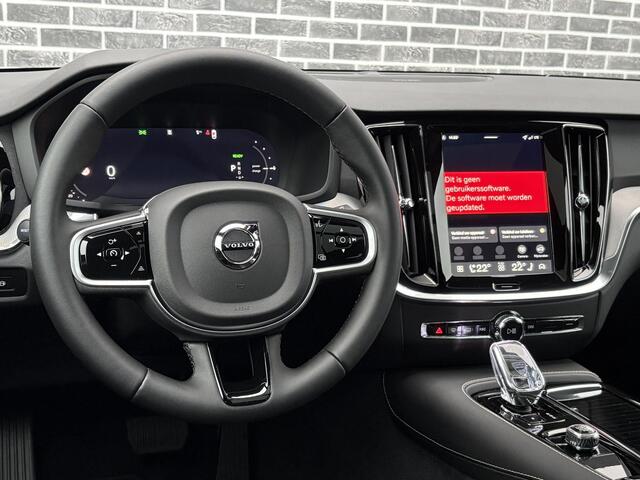 Volvo V60 2.0 T8 AWD Ultra Dark Performance Edition | Polestar Engineered Optimisation | 19" 5-triplespaaks Glossy Black Diamond Cut | Extra getint glas achter | Panoramisch schuif/kantel dak | 360 Camera | Head Up Display